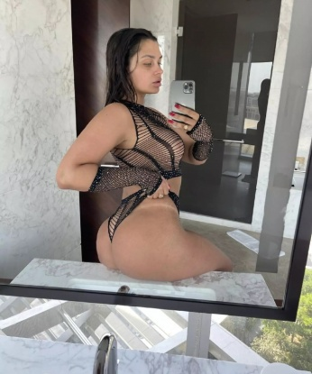 Антонина