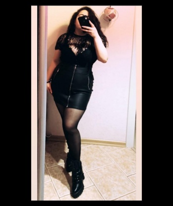 Зоя