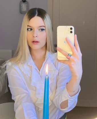 Юлия
